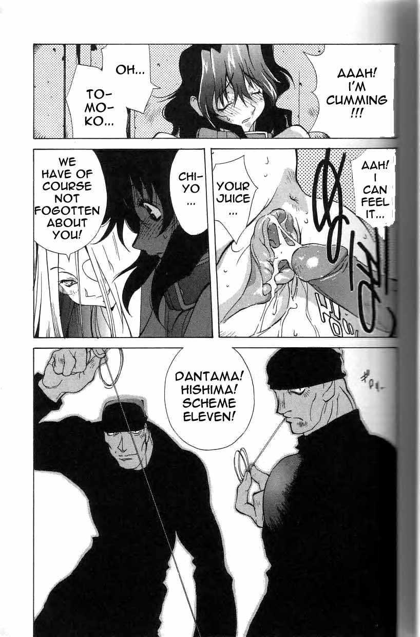 Breast Play Chapter 1000 Page 30